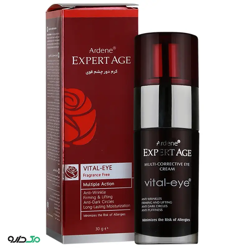 کرم دور چشم قوی افراد بالای 40 سال اکسپرت ایج آردن